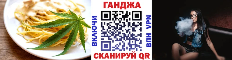 kraken вход  Тогучин  Canna-Cookies марихуана 