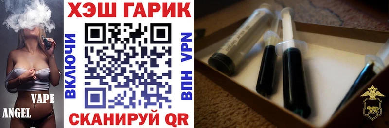 ГАШИШ AMNESIA HAZE  площадка телеграм  Тогучин  MEGA зеркало 