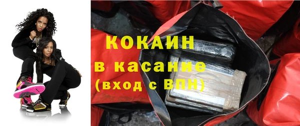 не бодяженный Богородицк