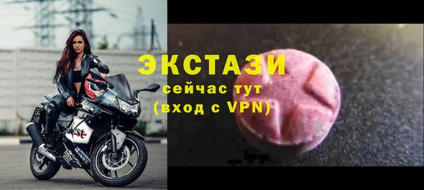 не бодяженный Богородицк