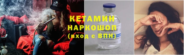 не бодяженный Богородицк