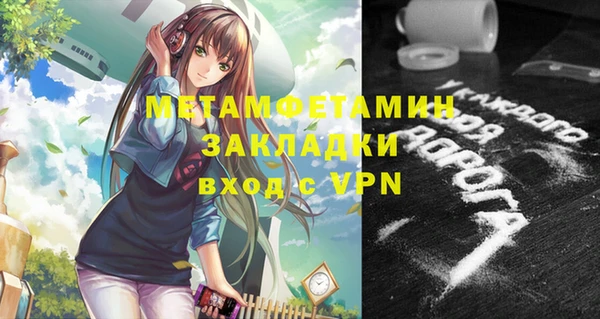 не бодяженный Богородицк