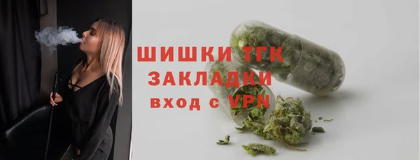 не бодяженный Богородицк