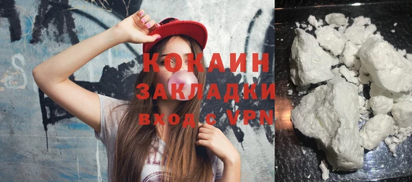 не бодяженный Богородицк