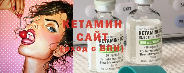 не бодяженный Богородицк