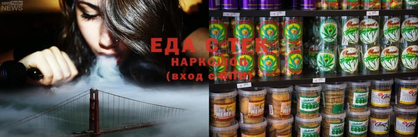 дурь Белоозёрский