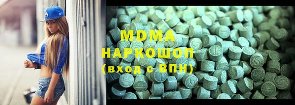 не бодяженный Богородицк