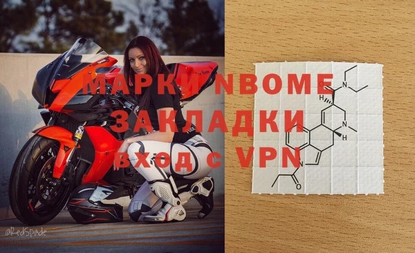 дурь Белоозёрский