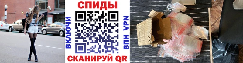 МЕТАМФЕТАМИН Декстрометамфетамин 99.9%  Тогучин 
